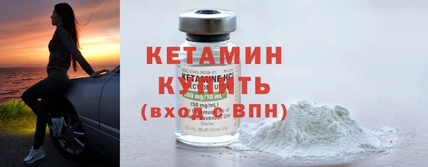 COCAINE Зеленокумск