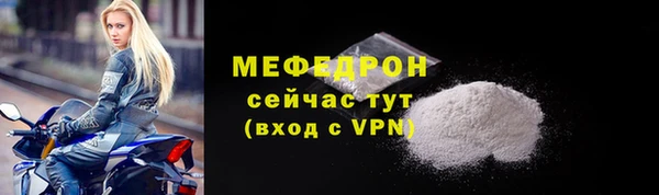 COCAINE Зеленокумск